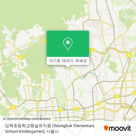 성북초등학교병설유치원 (Seongbuk Elementary School Kindergarten) 지도