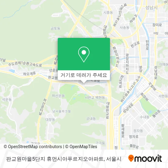 판교원마을5단지 휴먼시아푸르지오아파트 지도