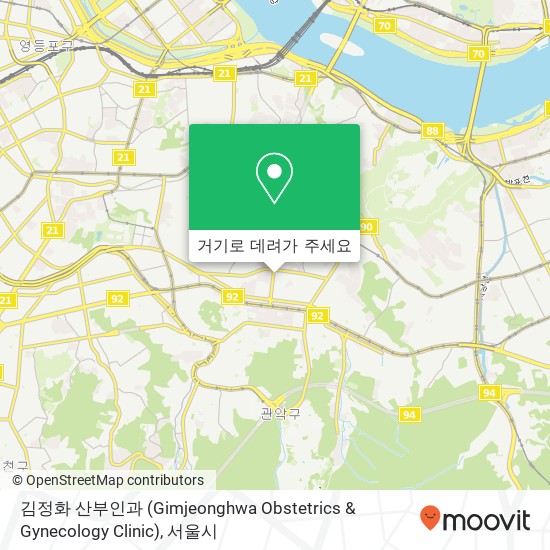 김정화 산부인과 (Gimjeonghwa Obstetrics & Gynecology Clinic) 지도