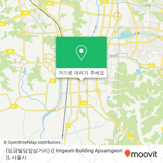 (임금빌딩앞삼거리) (( Imgeum Building Apsamgeori )) 지도