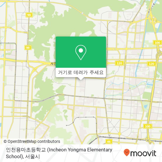 인천용마초등학교 (Incheon Yongma Elementary School) 지도