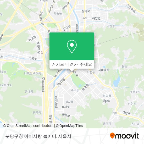 분당구청 아이사랑 놀이터 지도