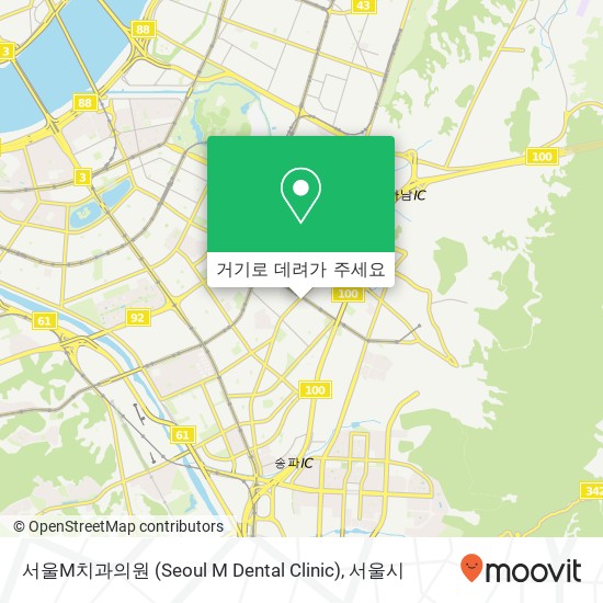 서울M치과의원 (Seoul M Dental Clinic) 지도