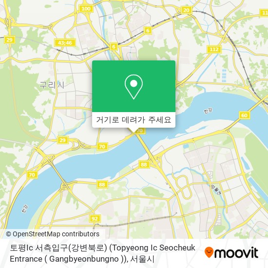 토평Ic 서측입구(강변북로) (Topyeong Ic Seocheuk Entrance ( Gangbyeonbungno )) 지도