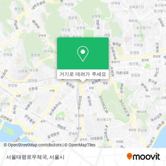 서울태평로우체국 지도