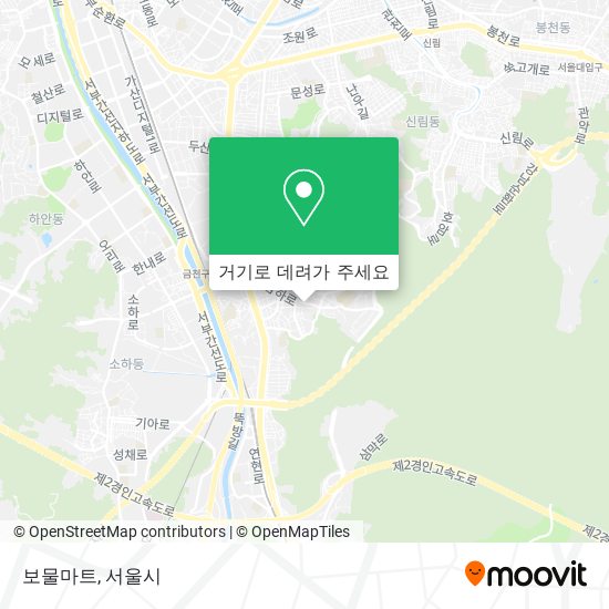 보물마트 지도