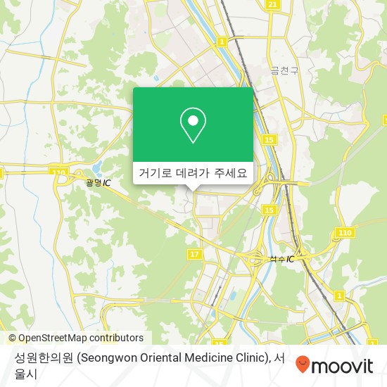 성원한의원 (Seongwon Oriental Medicine Clinic) 지도