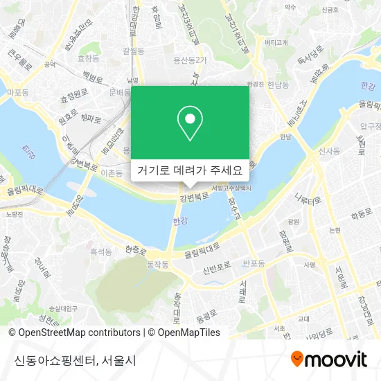 신동아쇼핑센터 지도