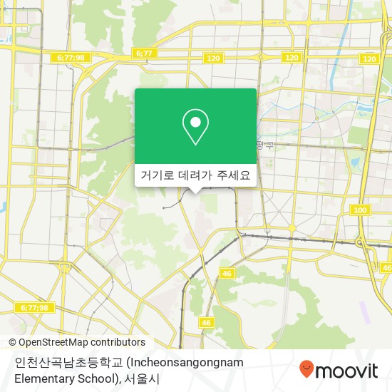 인천산곡남초등학교 (Incheonsangongnam Elementary School) 지도