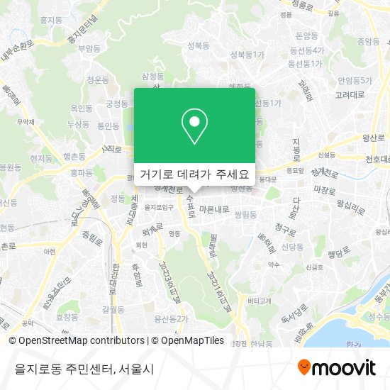 을지로동 주민센터 지도