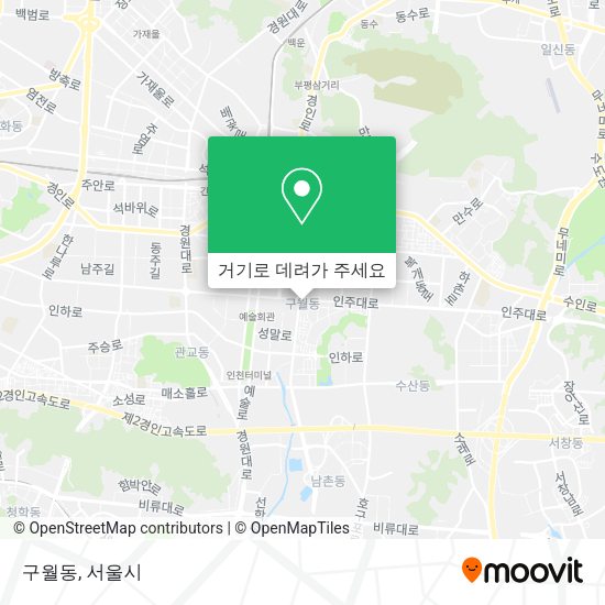 구월동 지도