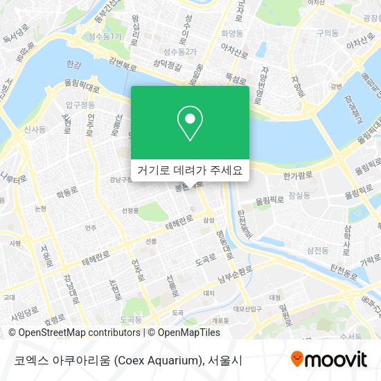 코엑스 아쿠아리움 (Coex Aquarium) 지도
