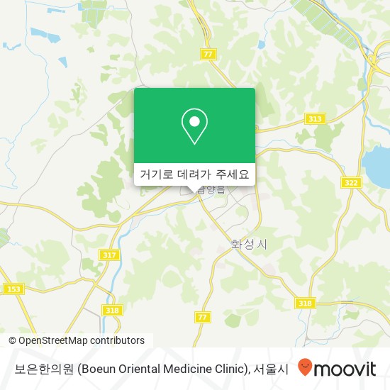 보은한의원 (Boeun Oriental Medicine Clinic) 지도