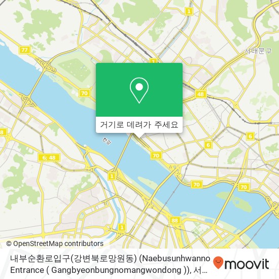 내부순환로입구(강변북로망원동) (Naebusunhwanno Entrance ( Gangbyeonbungnomangwondong )) 지도