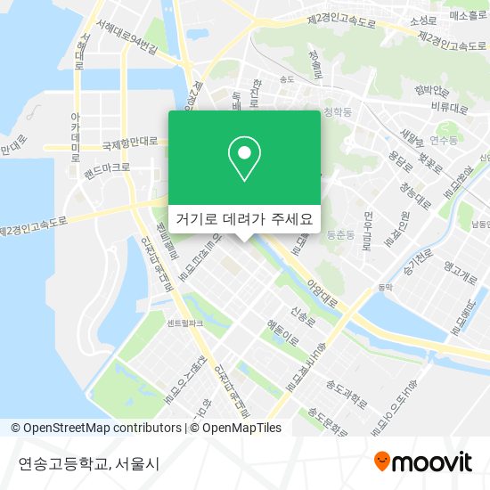 연송고등학교 지도