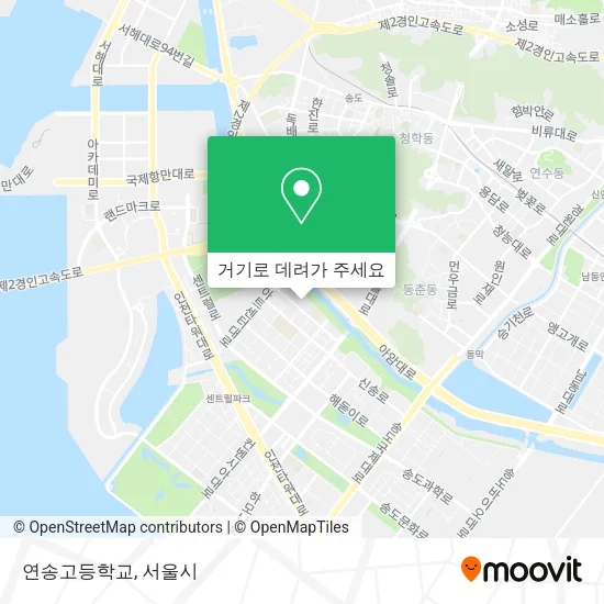 연송고등학교 지도