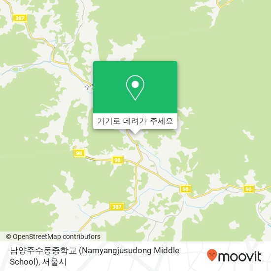남양주수동중학교 (Namyangjusudong Middle School) 지도