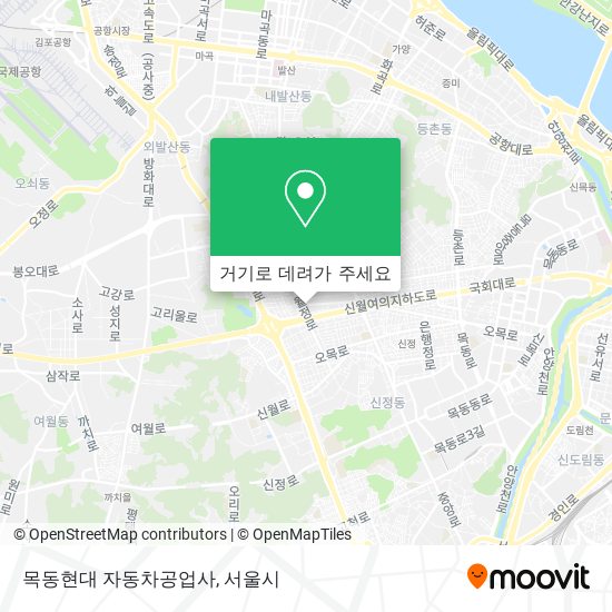 목동현대 자동차공업사 지도