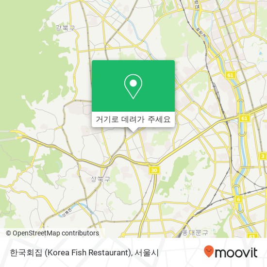 한국회집 (Korea Fish Restaurant) 지도