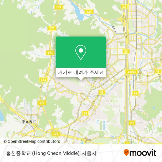 홍천중학교 (Hong Cheon Middle) 지도