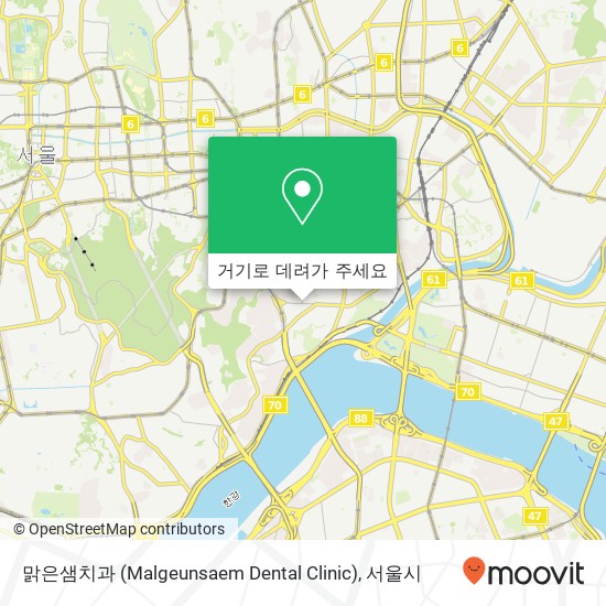 맑은샘치과 (Malgeunsaem Dental Clinic) 지도