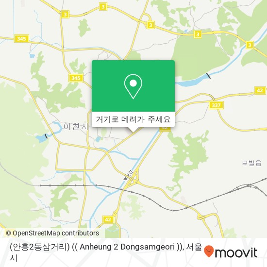 (안흥2동삼거리) (( Anheung 2 Dongsamgeori )) 지도