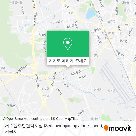 서수원주민편익시설 (Seosuwonjuminpyeoniksiseol) 지도