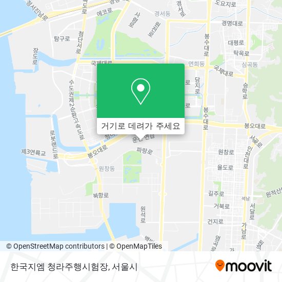 한국지엠 청라주행시험장 지도