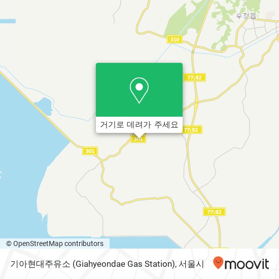 기아현대주유소 (Giahyeondae Gas Station) 지도