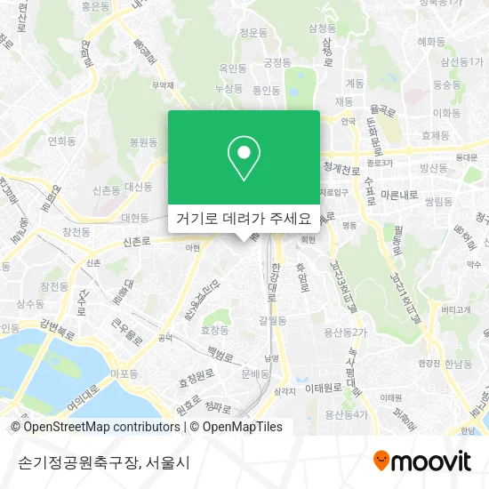 손기정공원축구장 지도