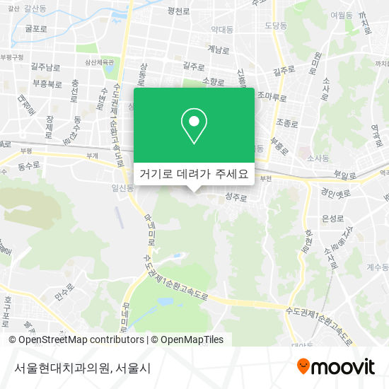 서울현대치과의원 지도
