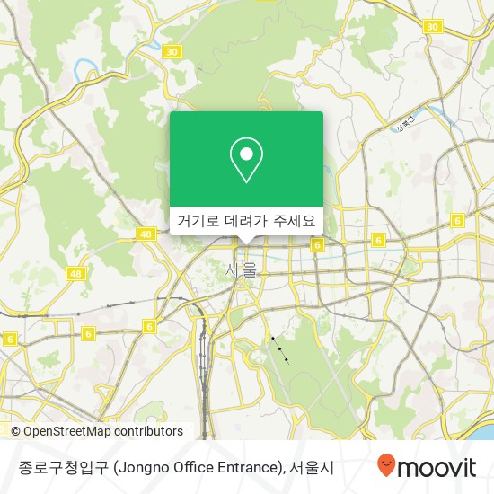 종로구청입구 (Jongno Office Entrance) 지도