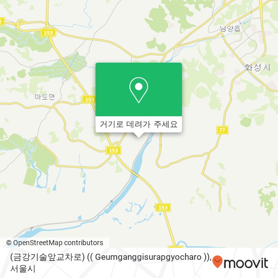 (금강기술앞교차로) (( Geumganggisurapgyocharo )) 지도