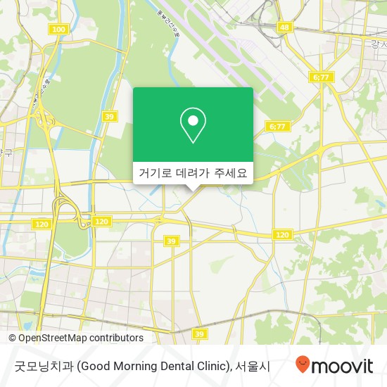 굿모닝치과 (Good Morning Dental Clinic) 지도