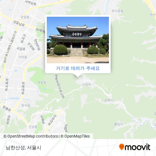 남한산성 지도