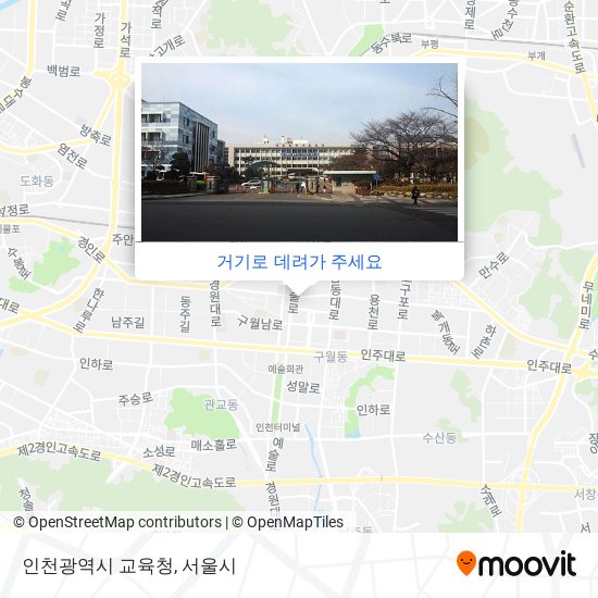 인천광역시 교육청 지도