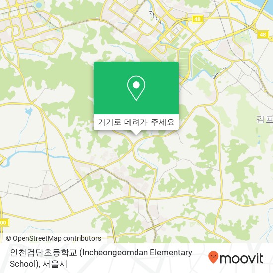 인천검단초등학교 (Incheongeomdan Elementary School) 지도
