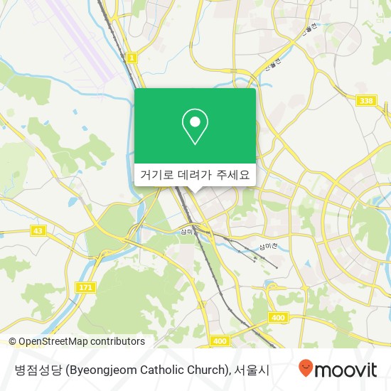 병점성당 (Byeongjeom Catholic Church) 지도