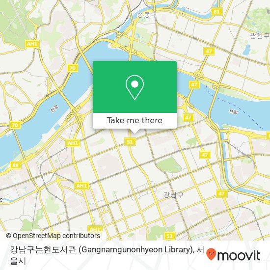 강남구논현도서관 (Gangnamgunonhyeon Library) 지도