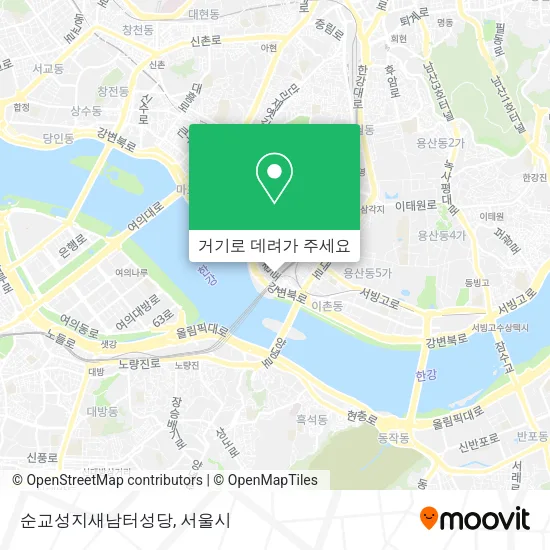 순교성지새남터성당 지도