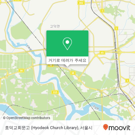 효덕교회문고 (Hyodeok Church Library) 지도