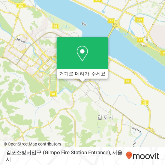 김포소방서입구 (Gimpo Fire Station Entrance) 지도