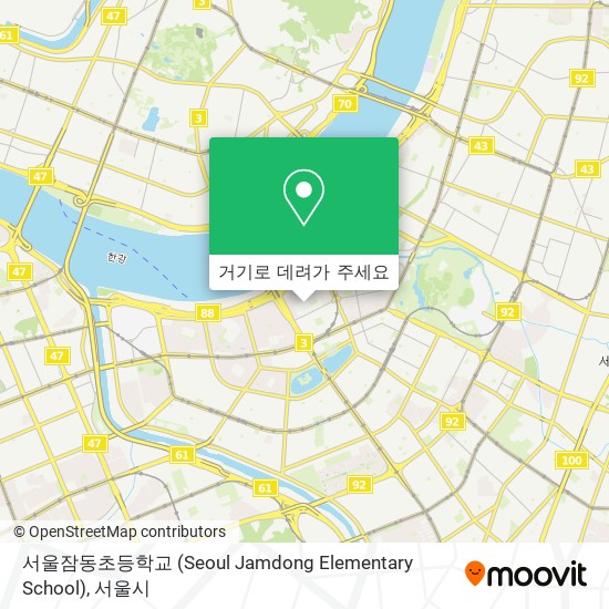 서울잠동초등학교 (Seoul Jamdong Elementary School) 지도