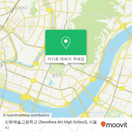 선화예술고등학교 (Seonhwa Art High School) 지도