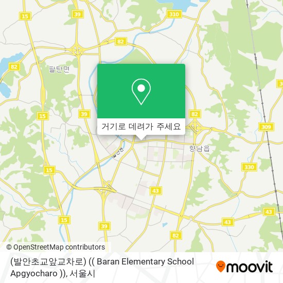 (발안초교앞교차로) (( Baran Elementary School Apgyocharo )) 지도