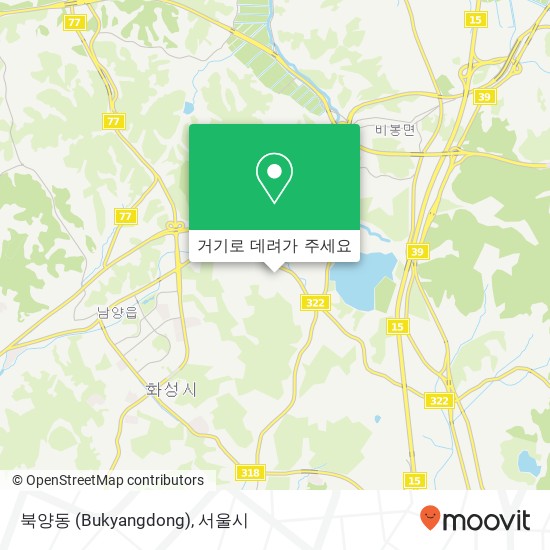 북양동 (Bukyangdong) 지도
