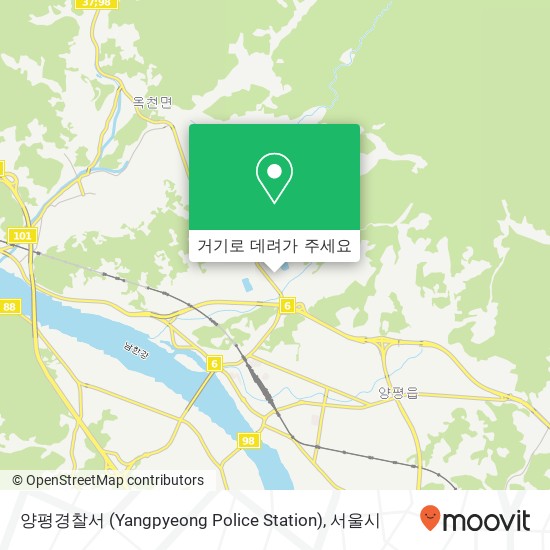 양평경찰서 (Yangpyeong Police Station) 지도