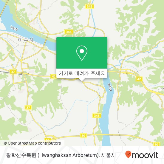 황학산수목원 (Hwanghaksan Arboretum) 지도