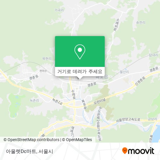 아울렛Dc마트 지도