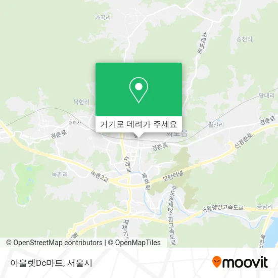 아울렛Dc마트 지도